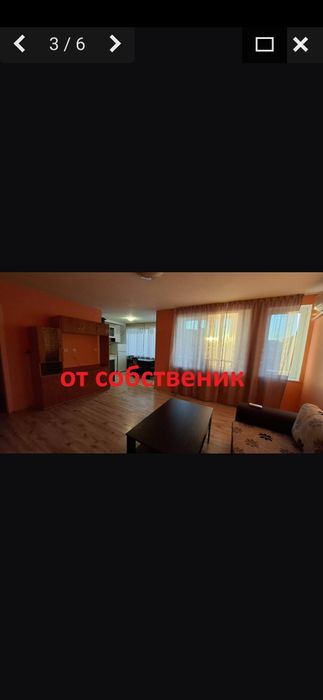 Дава се под наем Двустаен апартамент в Ямбол, Център - 55 кв.м за 298.86 € - Снимка #5