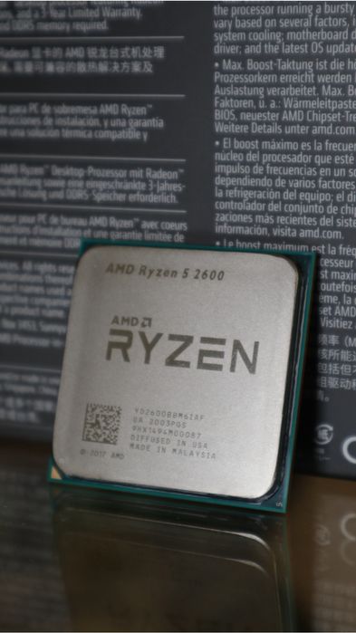Procesor AMD Ryzen 5 2600