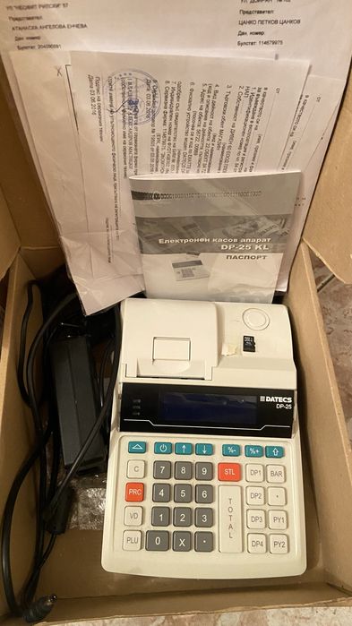 Продавам два броя касови апарати Датекс 80 лв бр.