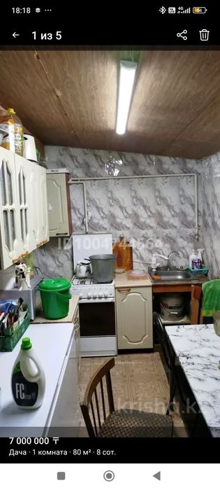 Продам дачу зимнего варианта