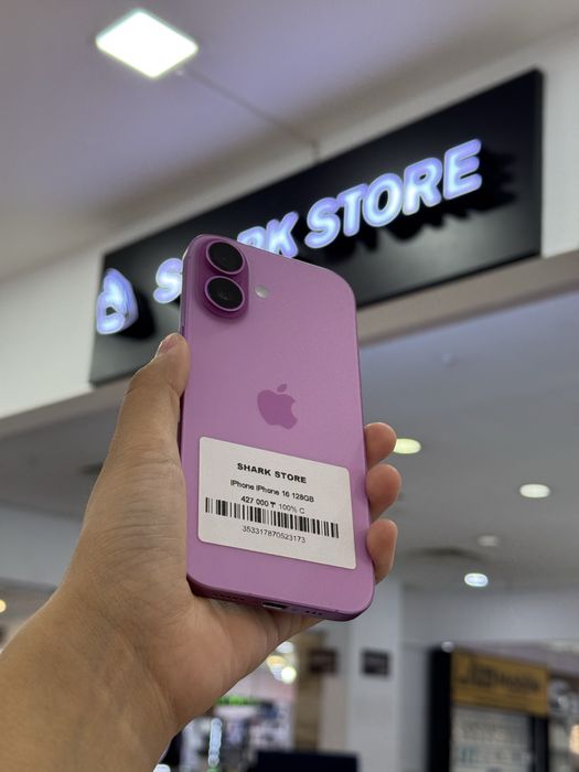 iphone 16 Shark Store