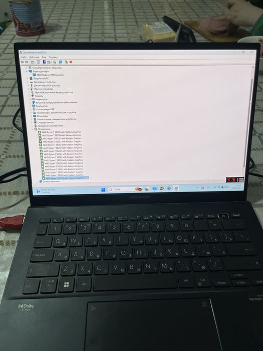 Ноутбук ASUS Zenbook