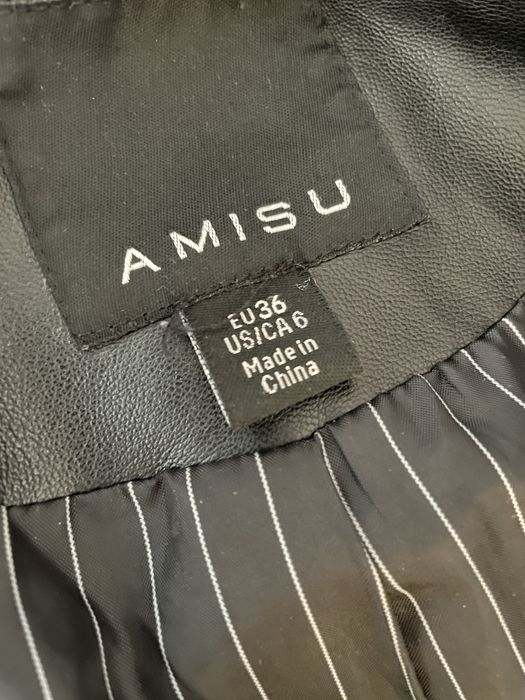 Коженка в хорошем состоянии