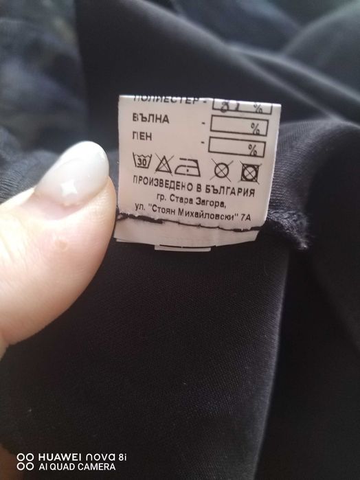 Лот от рокли за малка принцеса