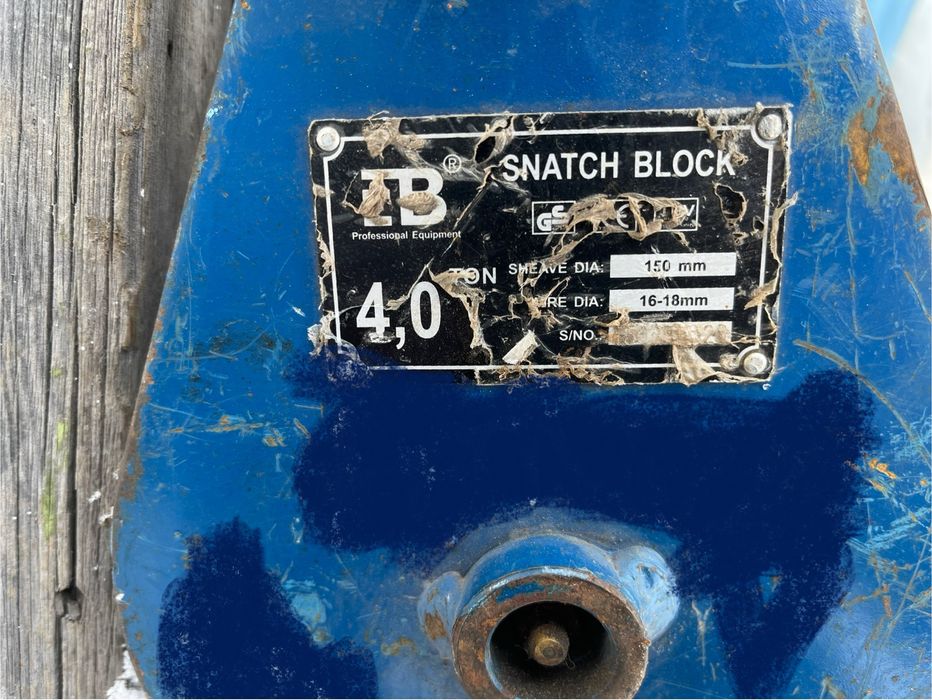 Продам блачок 4 тонны