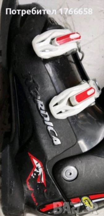 Дамски ски обувки NORDIKA