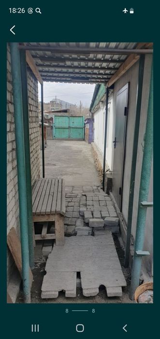 Продам дом дом продам