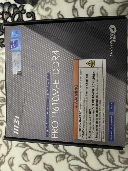 Computer stolniy full complekt