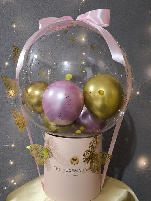 Сюрприз в шаре или с шаром