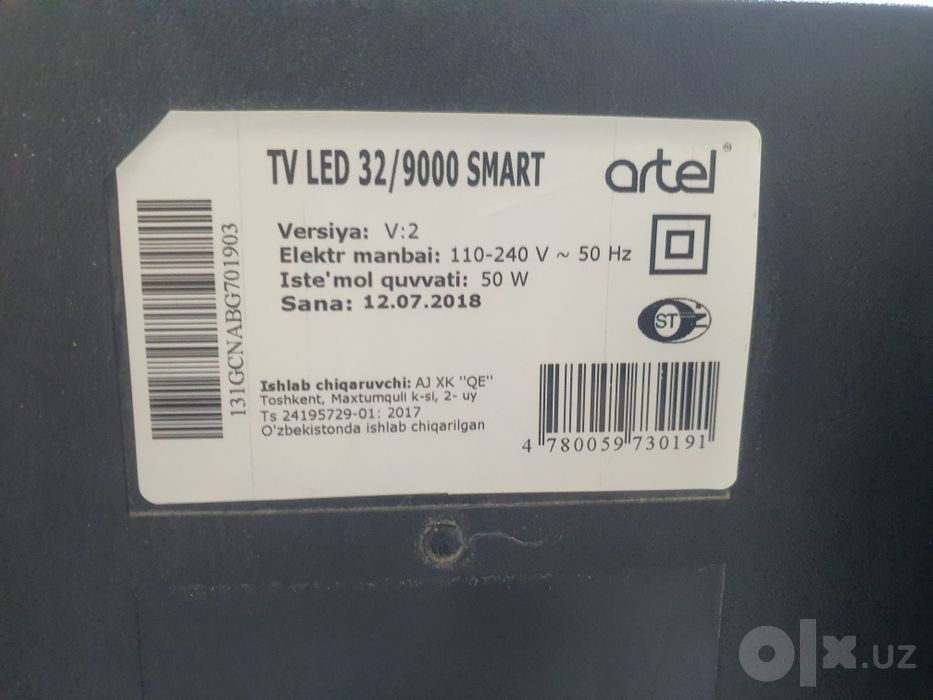 Televizor smart artel 32