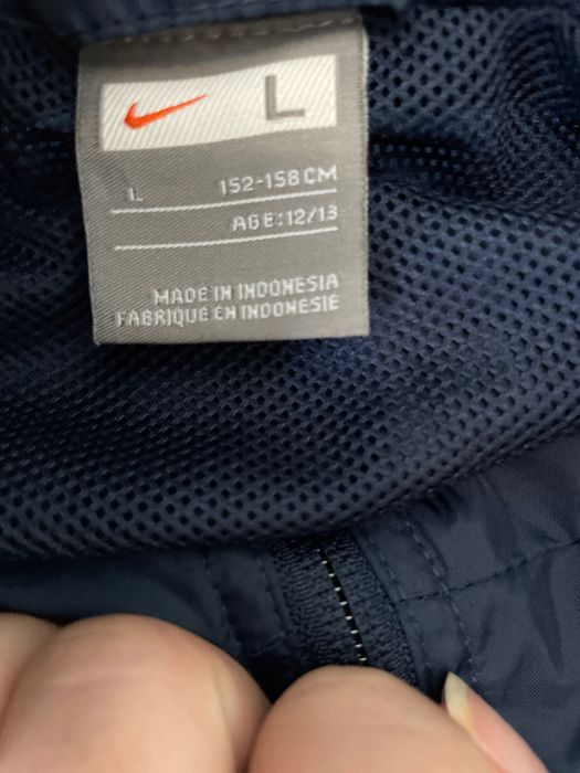 Ветровка Nike за момче