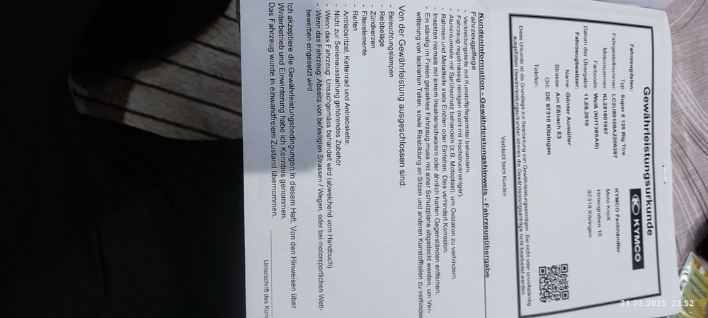 Kymco Super 8 125 кубика! ТОП!