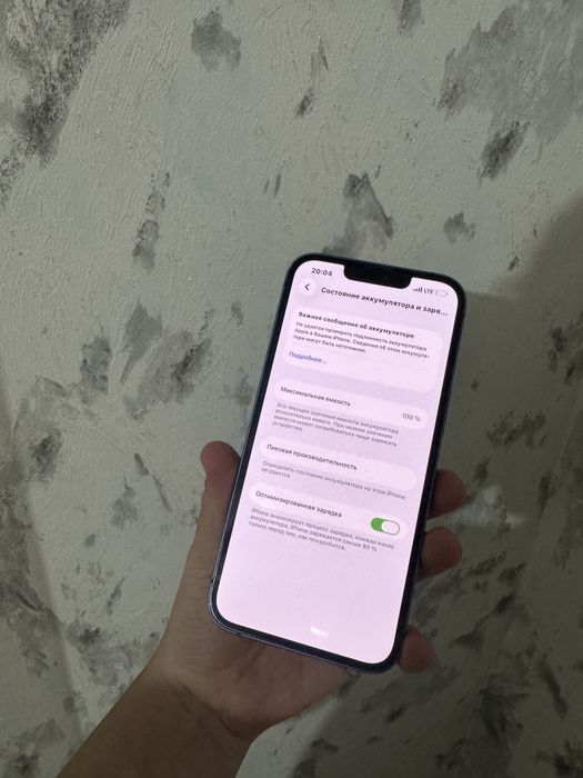 iPhone 13 128 GB Blue