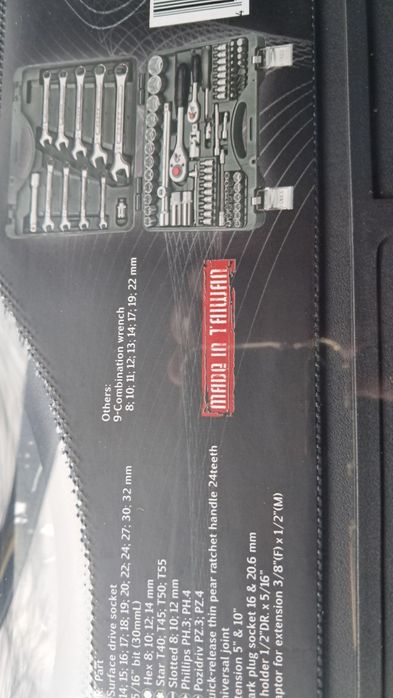 Продам набор FORCE. 75т.т.