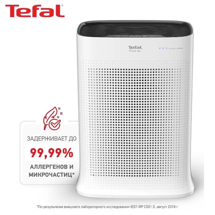 Очиститель воздуха tefal