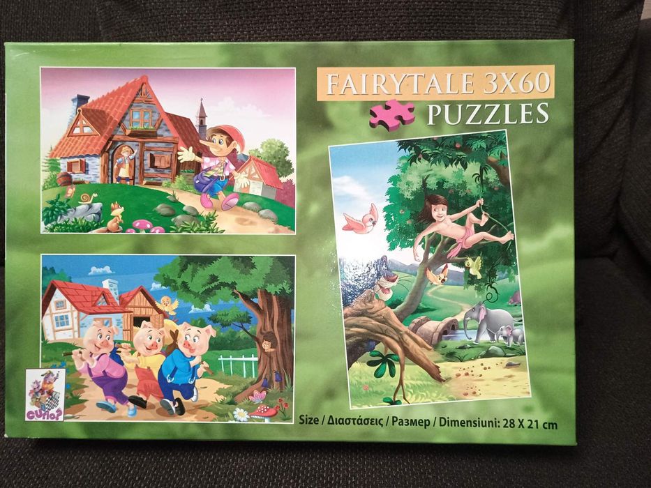 Детски пъзели за 10лв всички