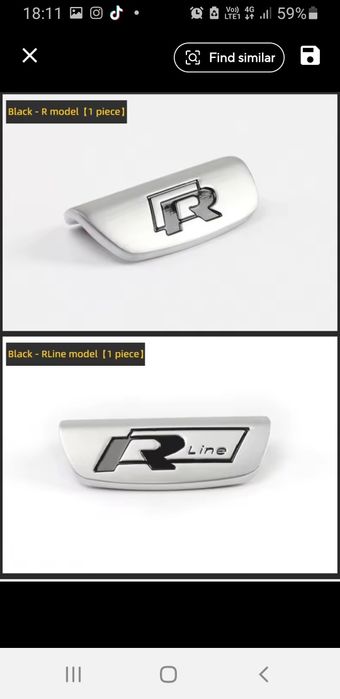 Pedale Tiguan DSG Rline