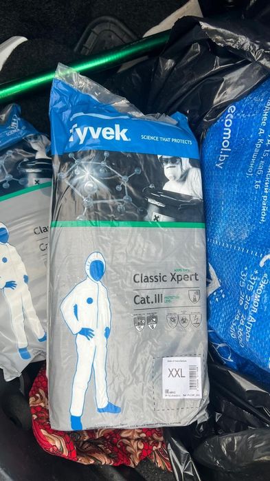 Однаразовый костюм