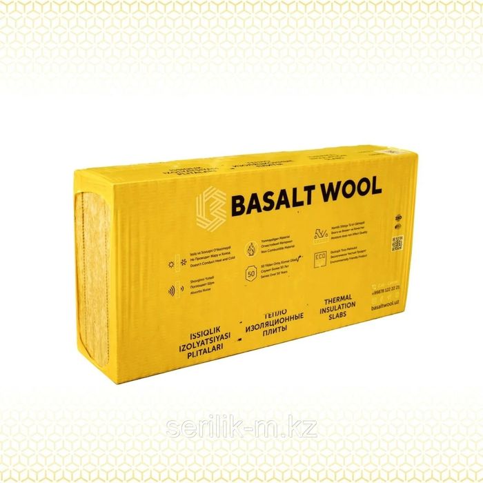 Basalt wool optom narxda