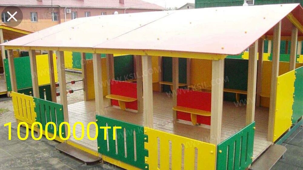 Детские игровые комплексы