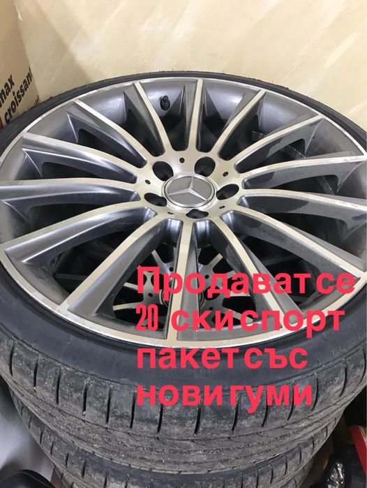 Джанти спорт пакет 20ски