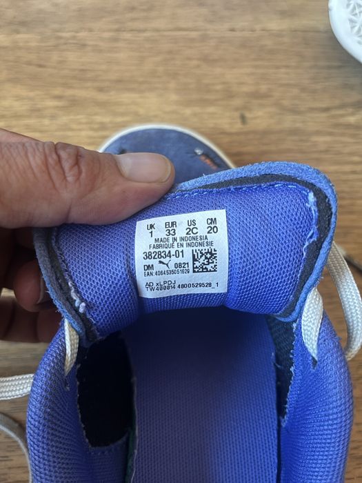 Детски кецове Puma