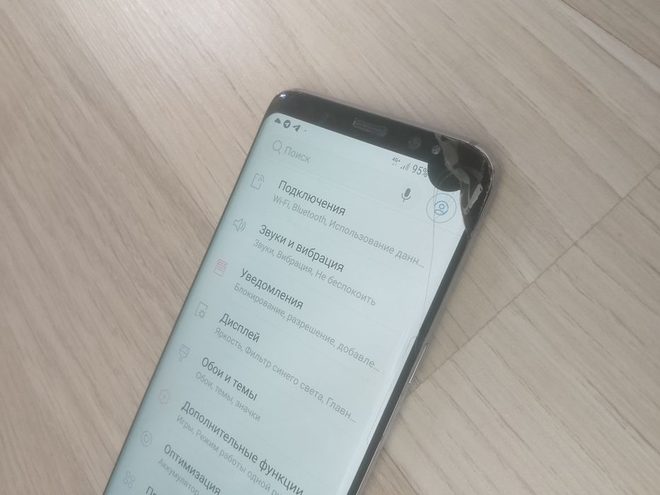 Samsung Galaxy s8 4/64