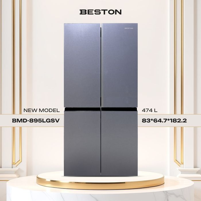 Beston Холодильник 474L