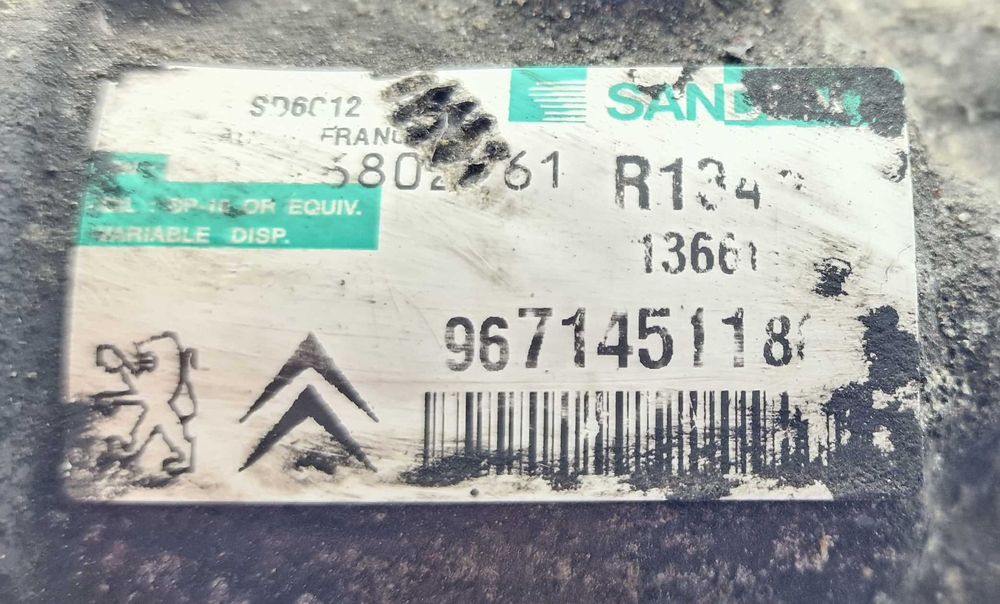 Компресор Климатик Citroen C5 C4 DS4 DS5 508 3008 Peugeot 5008 2.0 HDI