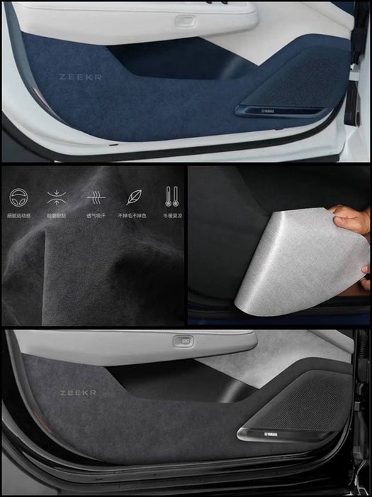 Zeekr 001 abshivka zashita