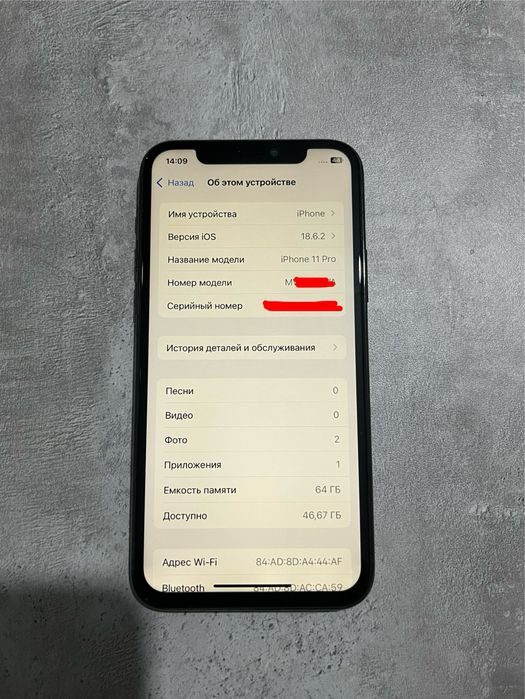 iPhone 11 Pro 64GB 100%
