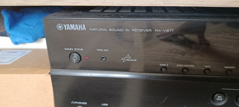 Домашна система Yamaha 5.0