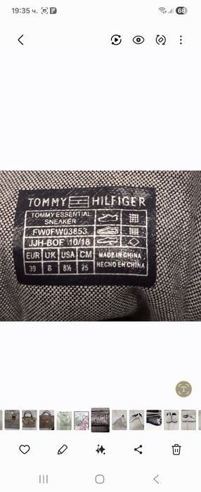 Tommy Hilfiger-Ориг. Кецове Нови!