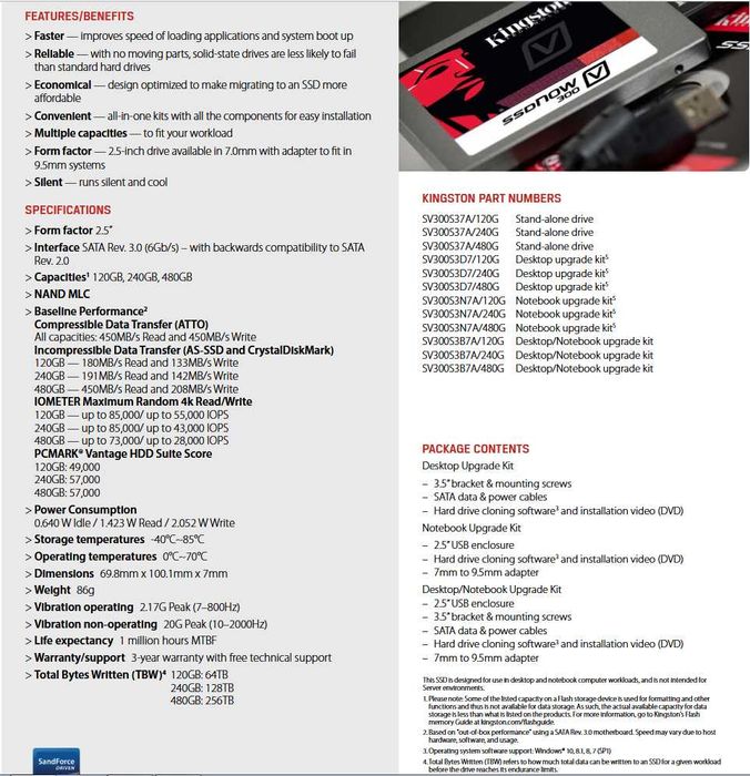 Компютър с Intel i3-4130 3.40GHz, SSD 120GB Kingston, RAM 8GB DDR3