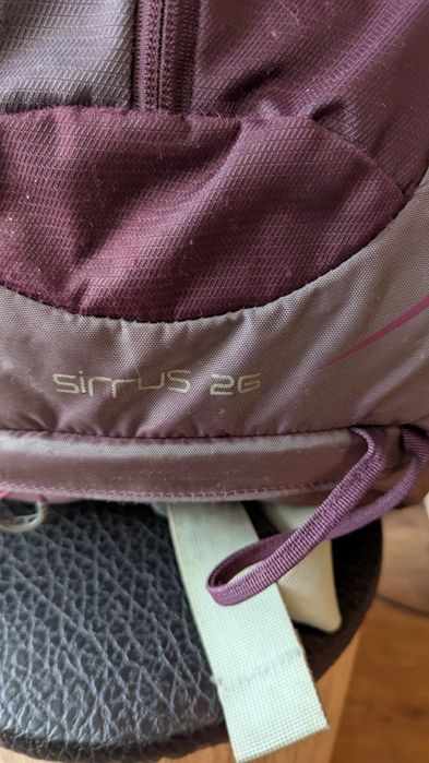 Раница Osprey sirrus 26l