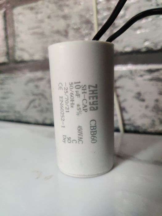 Пусковой конденсатор 10 мкф CBB60