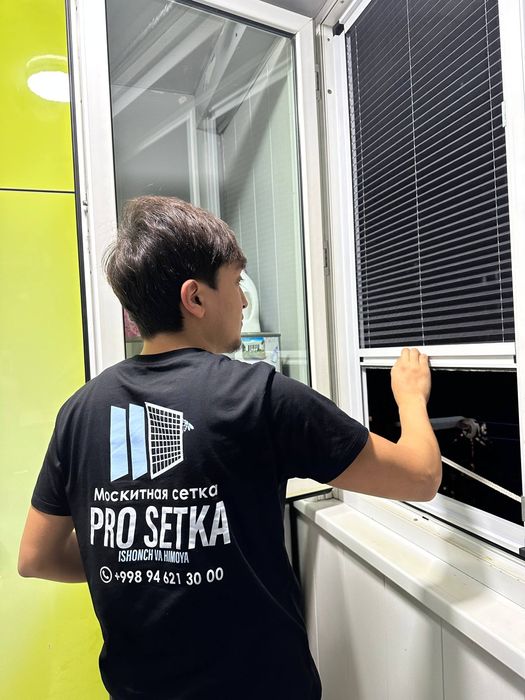 Москитные сетки | moskit | Maskit setka | Москит акфа сетка на окна