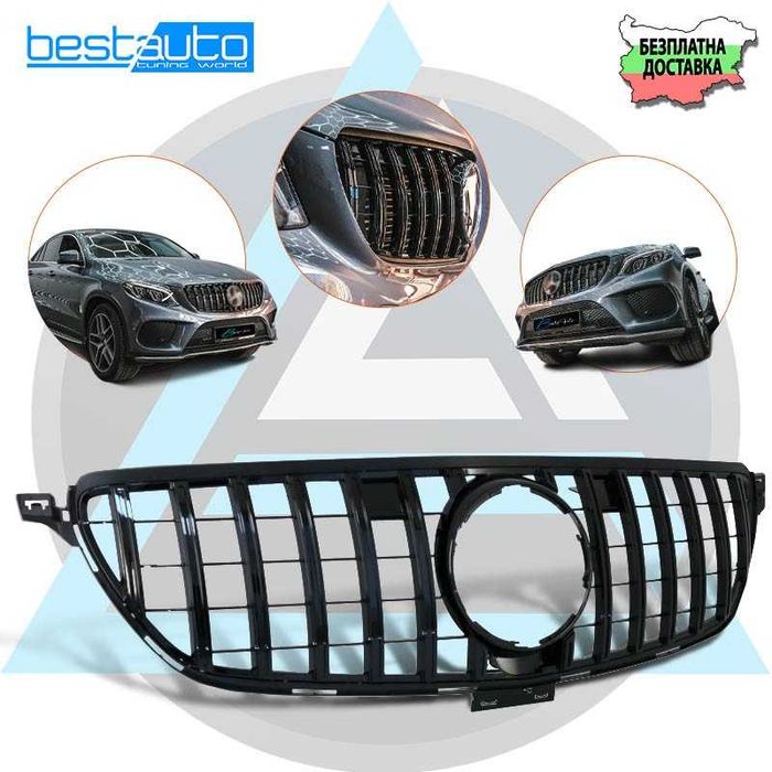 Решетка GT-R дизайн за MERCEDES GLE W166/C292 (2015-2018) черен гланц ...