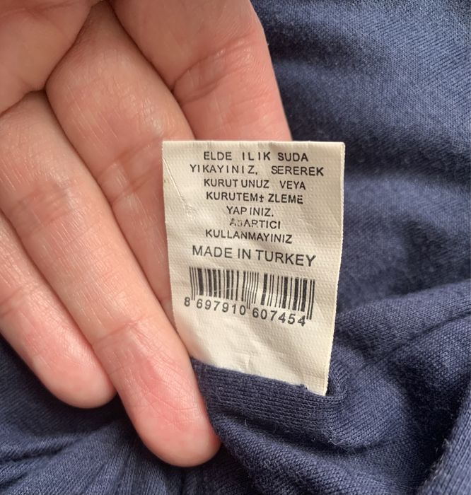 Куртка для мальчика