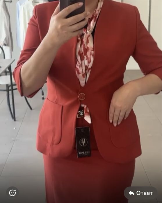 Костюм юбка, 38/44размер