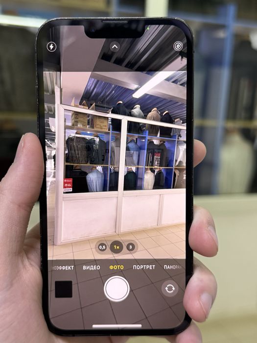 iPhone 13 PRO 128Gb 74%