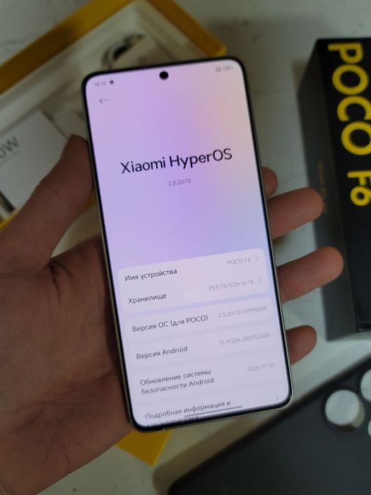 Poco F6 512Gb Sotlad