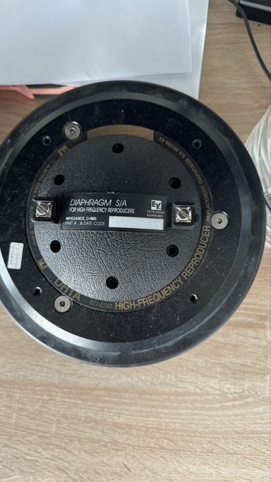 Драйвери Electrovoice DH1A