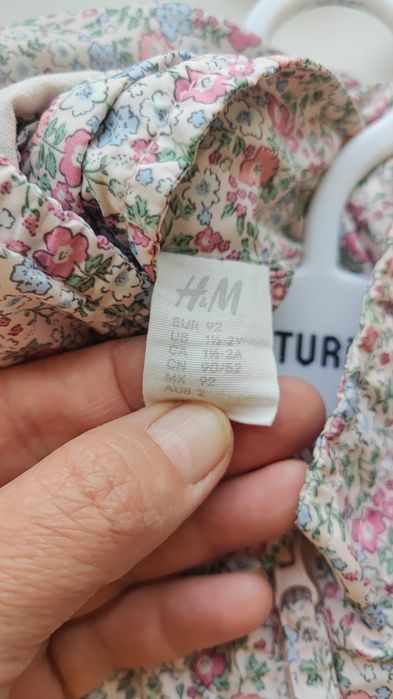 Куртка осенний  на 1-2 годика