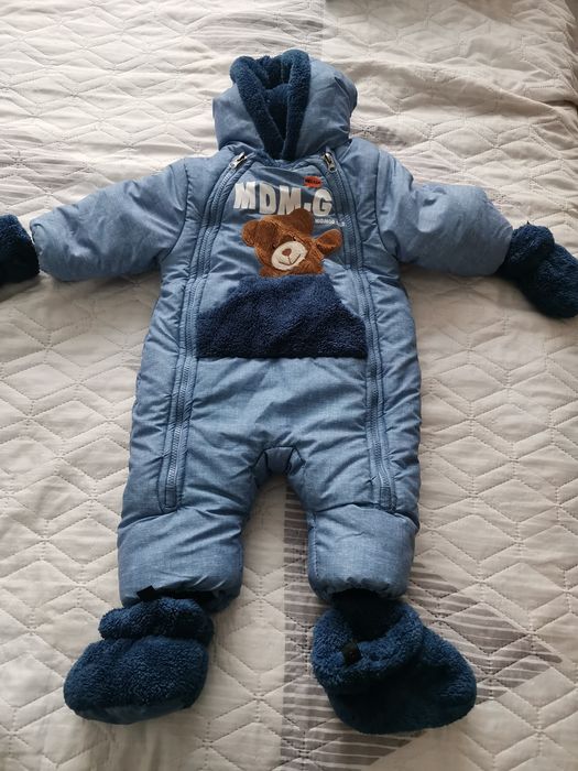 Космонавт за момче