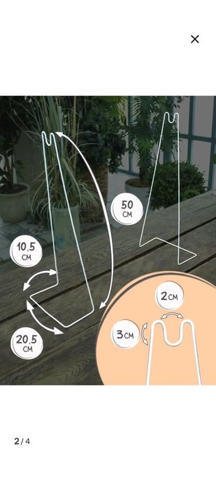 Подставка для лампы