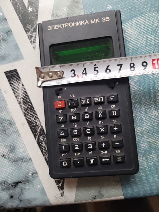 Калькулятор советских времен