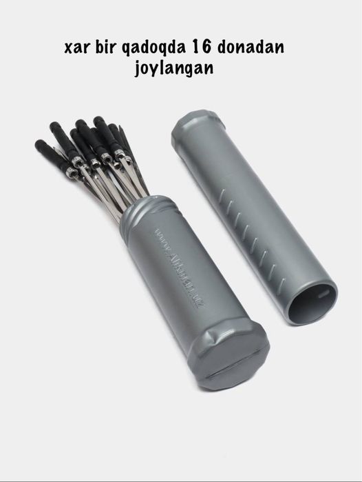 Кора дастали сих 44 см