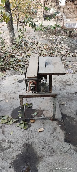 Церкулярная пила