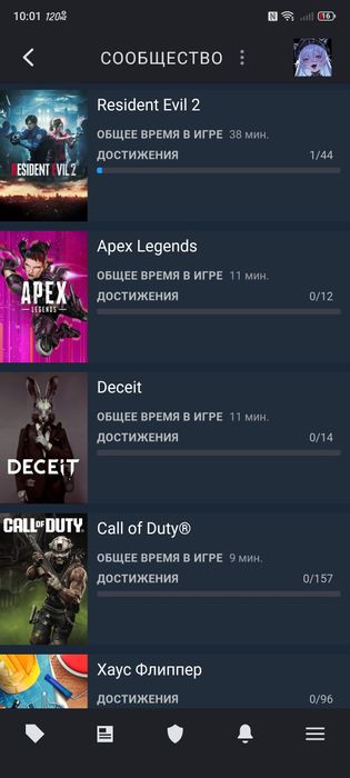 Аккаунт стим с 10+ игрой